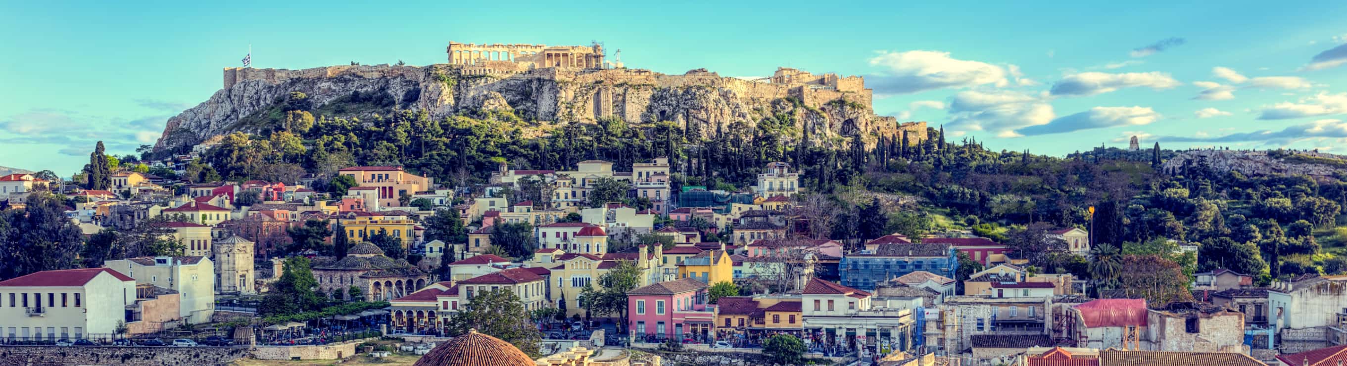 επικοινωνία