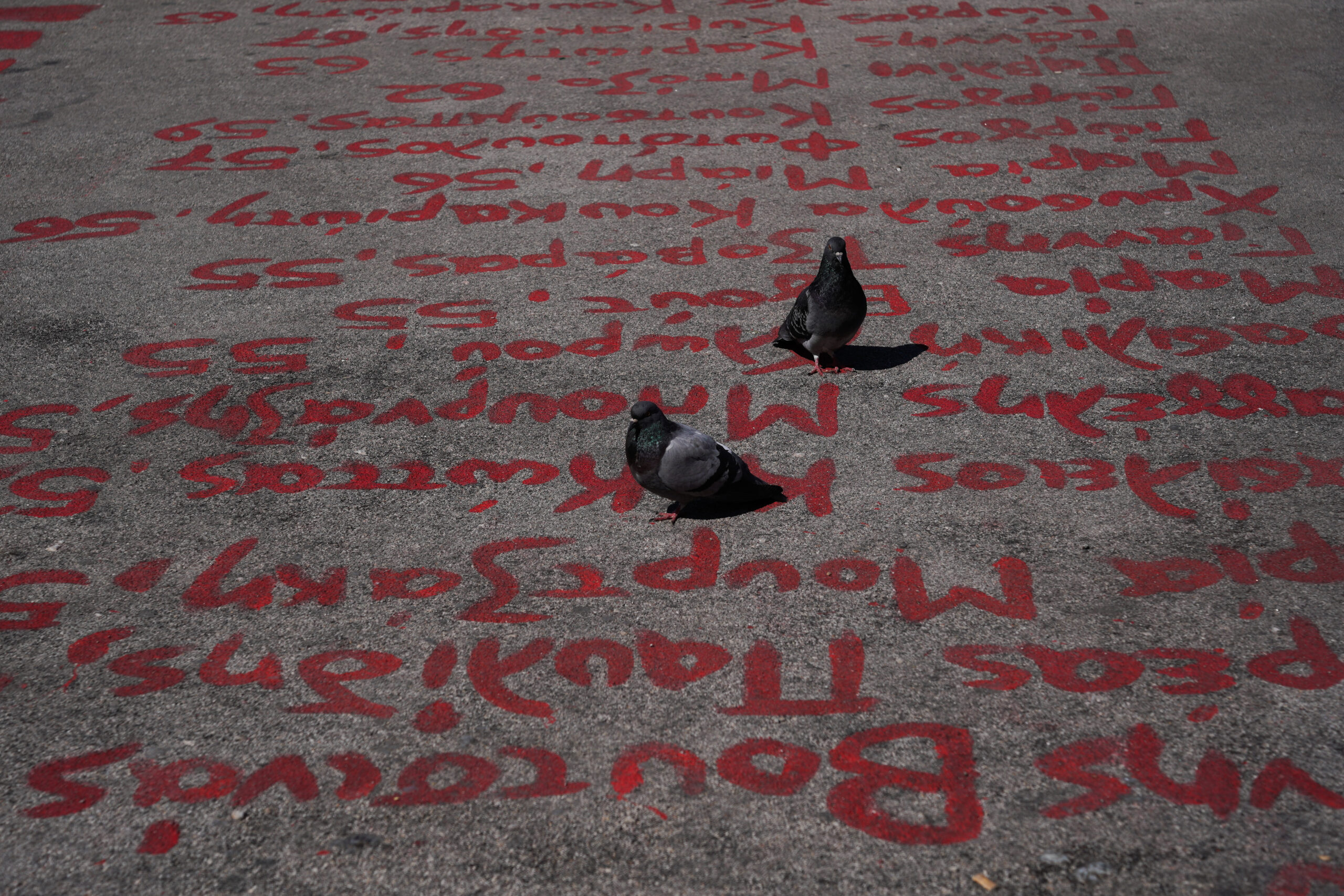 Μνημείο Τεμπών