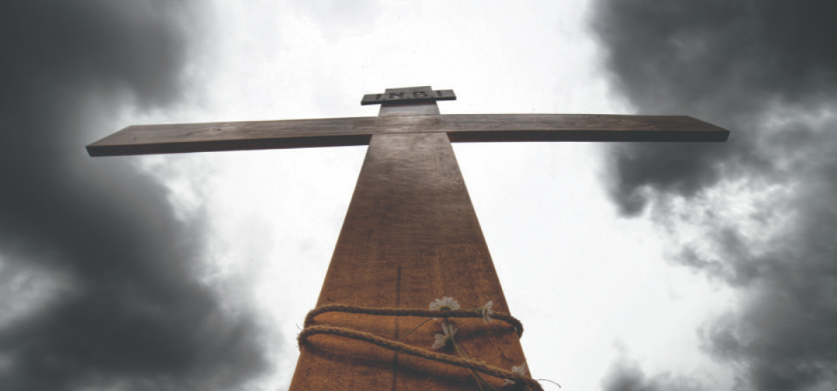 Ακύρωση Πασχαλινής Συναυλίας